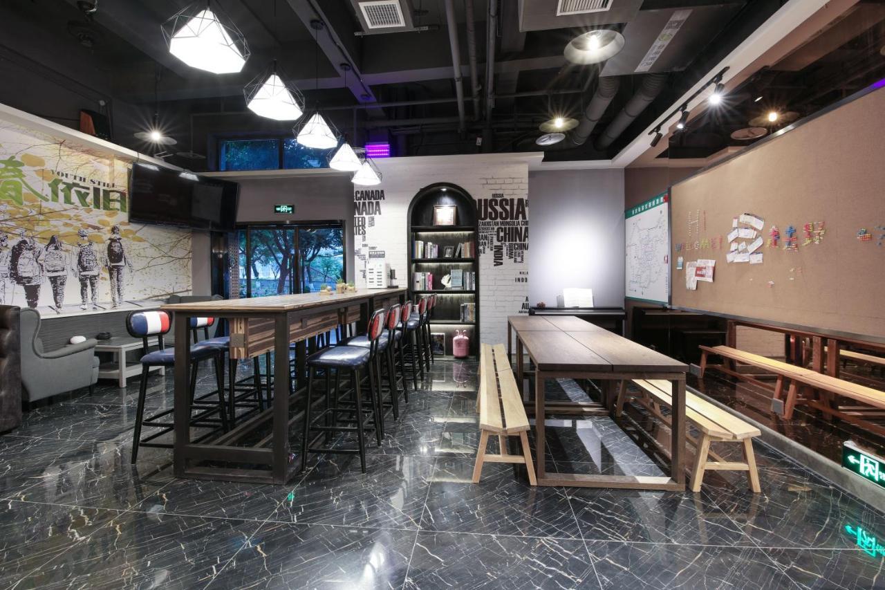 Zou Qu Ye Travel Hotel Chongqing Exterior foto